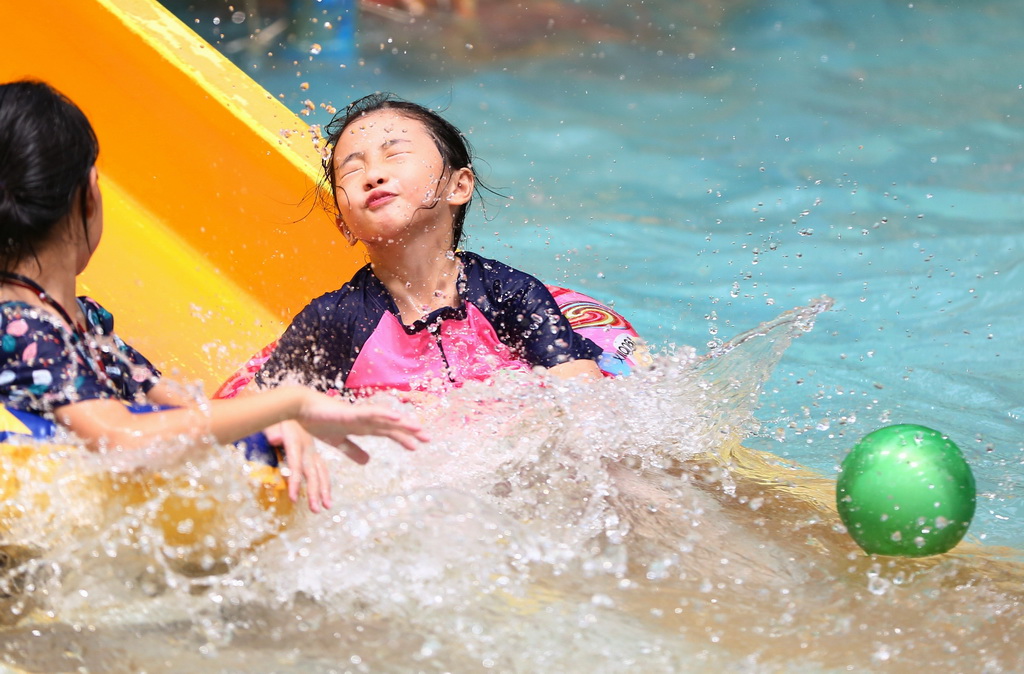 ???? ?? ????? ????? ... ????????? ??????? ?? ????? ????? ?????