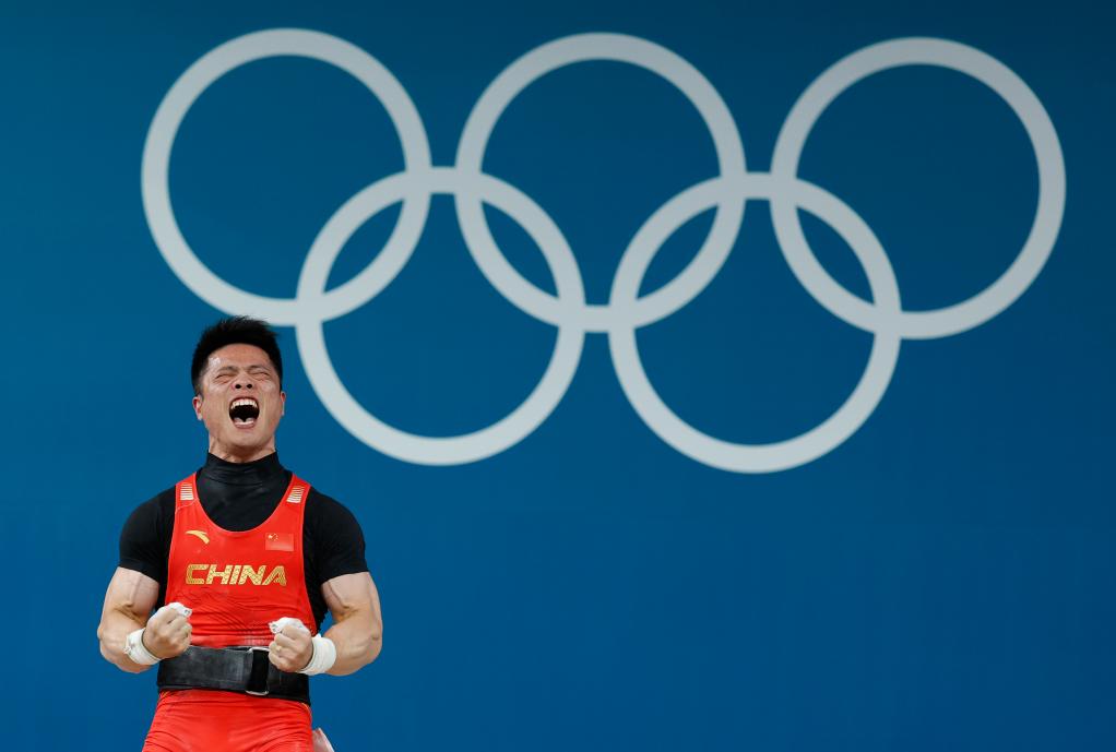 ?????? ?? ???? ??? ????? ??? ??????? 61 ??? ?????? ?? ????? 2024