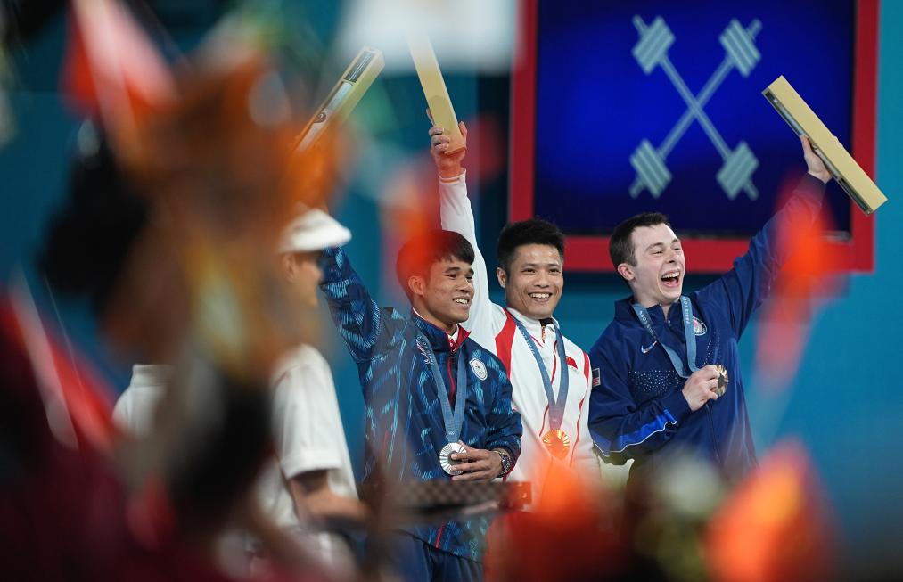 ?????? ?? ???? ??? ????? ??? ??????? 61 ??? ?????? ?? ????? 2024