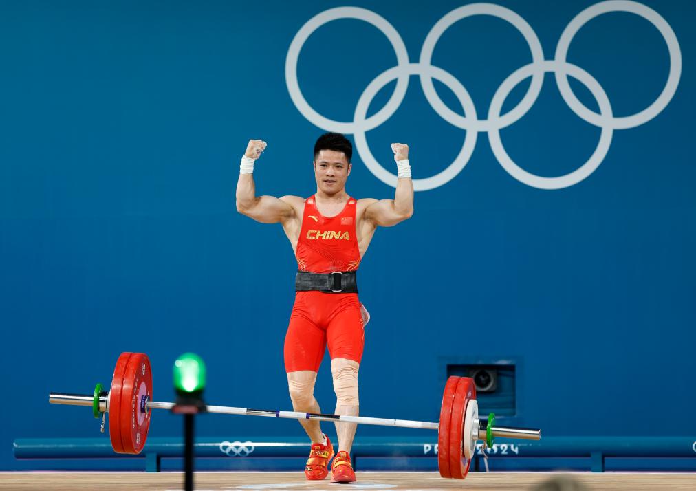 ?????? ?? ???? ??? ????? ??? ??????? 61 ??? ?????? ?? ????? 2024