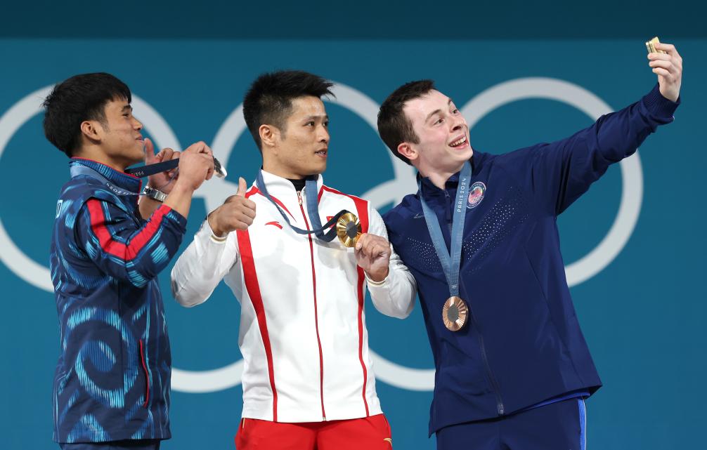 ?????? ?? ???? ??? ????? ??? ??????? 61 ??? ?????? ?? ????? 2024