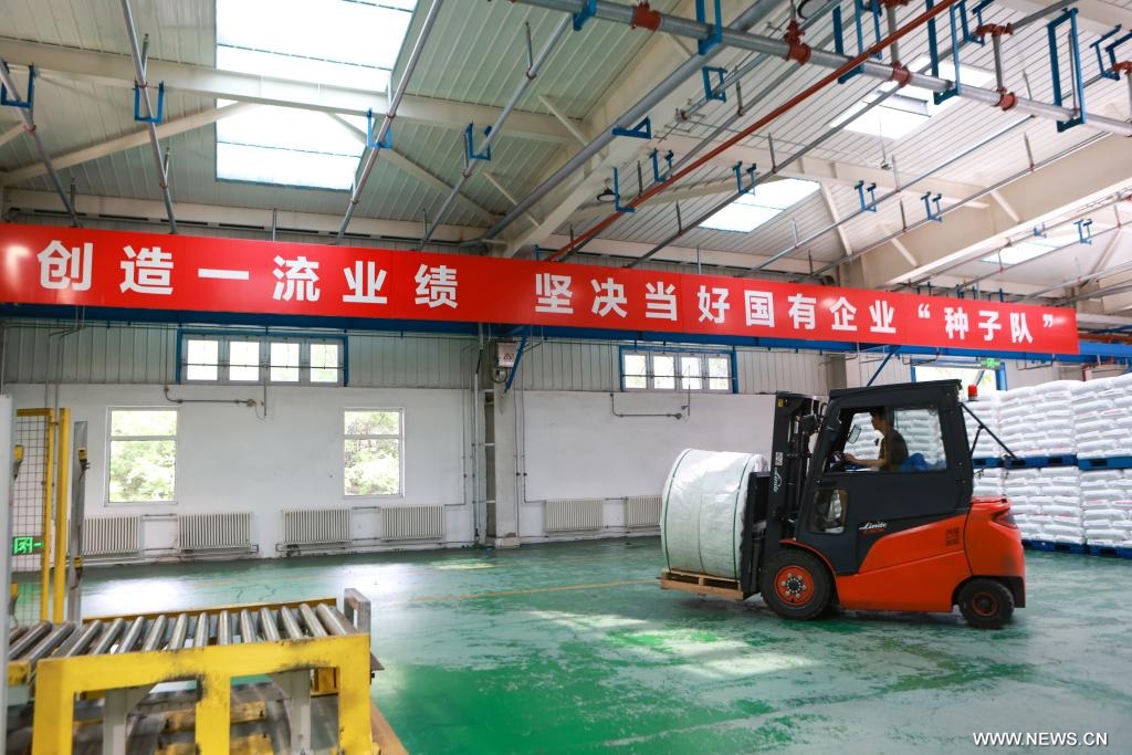 ????? ??????? ????????????? ?? ???? ???? ?????