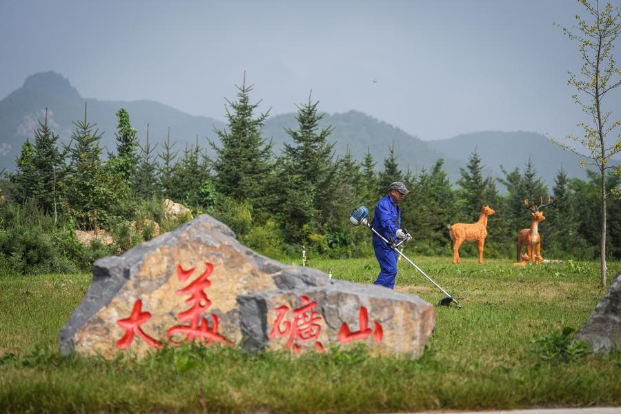 ???? ???? ????? ????? ??? ???? ??? ????? ?? ???? ???? ?????