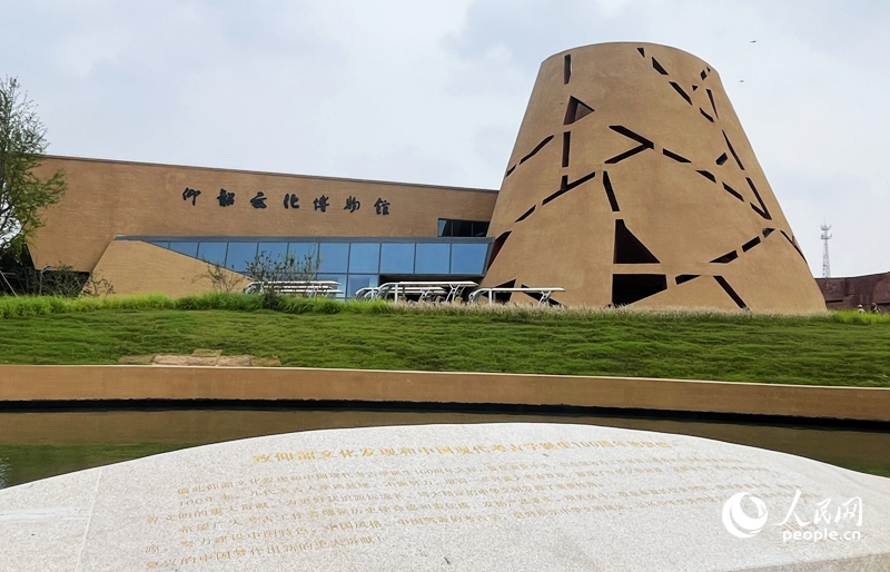 ???? ??????? ????? ???? .. ???? ?????? ??