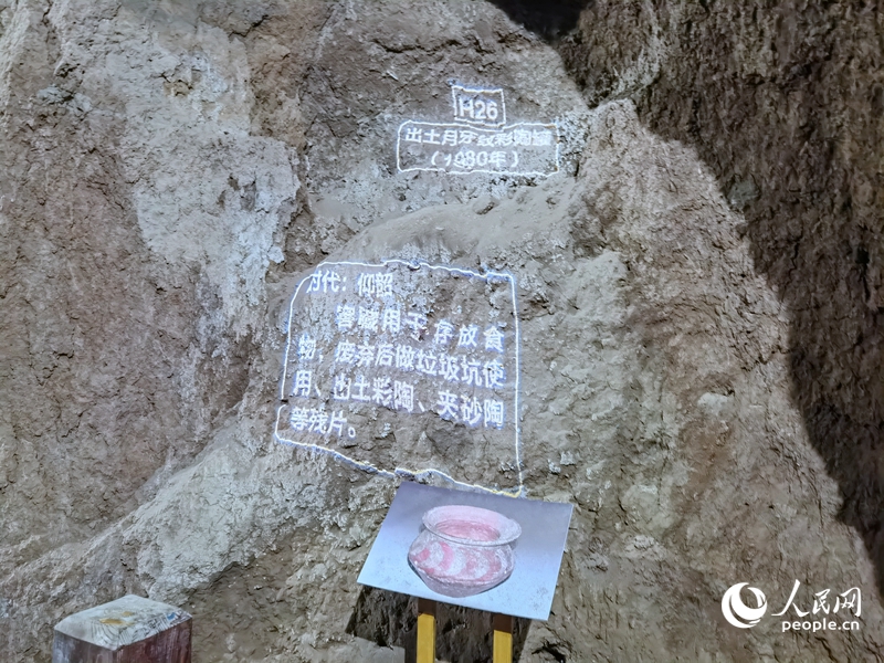 ???? ??????? ????? ???? .. ???? ?????? ??