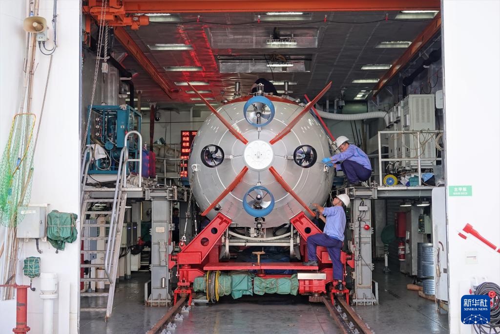 ????? ????? ?????? ?????? ?????? ???? ????? ????? ??? 300