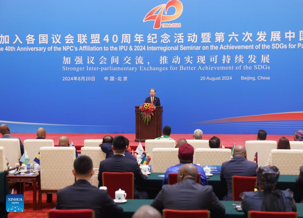 ???? ???????? ???????? ???? ??? ????? ??????? ?? ??????? ????????? ?????? ???????? ????????? ????????