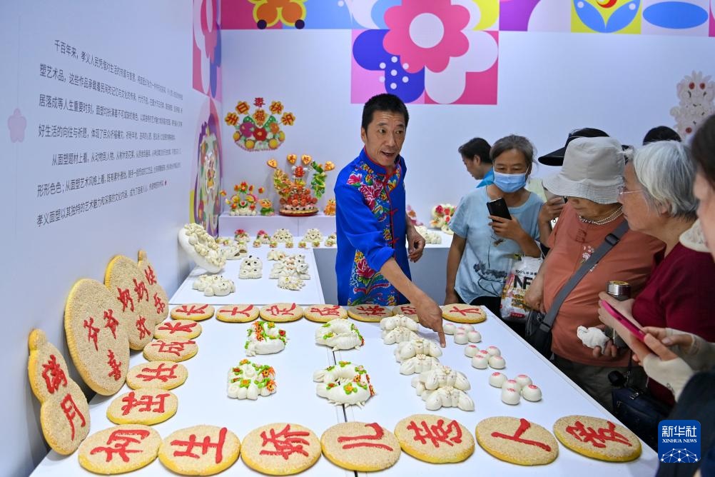 ?????? ???? ?? ????? ???????? ?????? ?? ???????