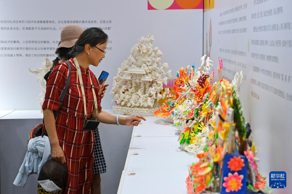 ?????? ???? ?? ????? ???????? ?????? ?? ???????