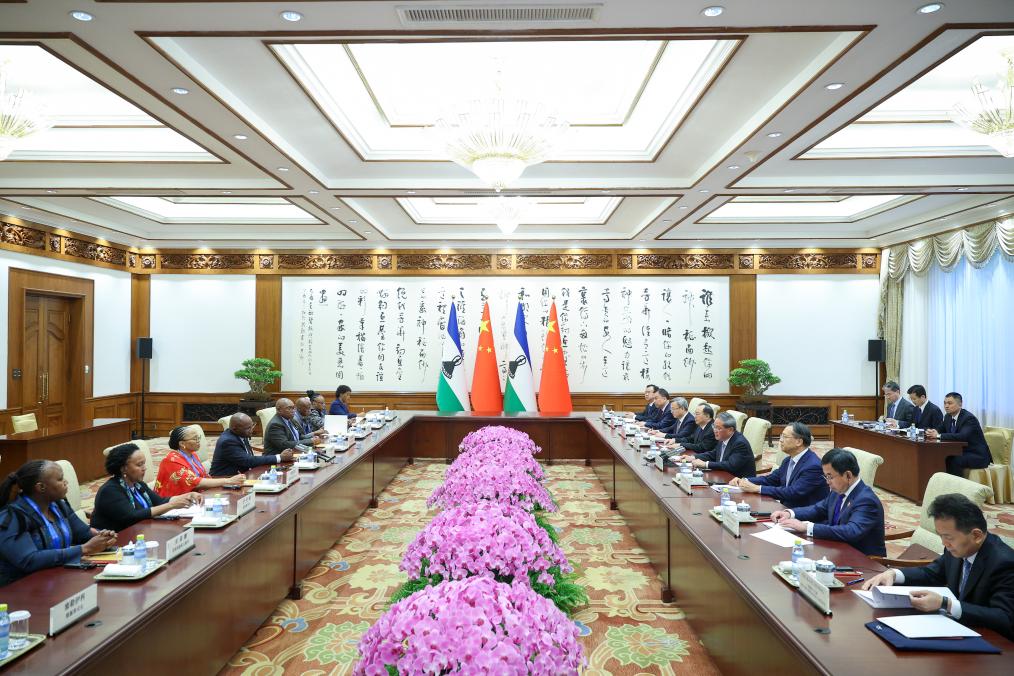 ???? ???? ?????? ?????? ????? ???? ????? ??????