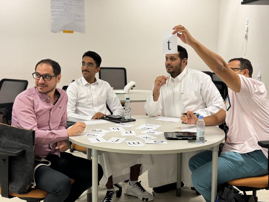 ????? ????: ??? ??? ?????? ???? ??????? ?? ??????? ???????? ?????????