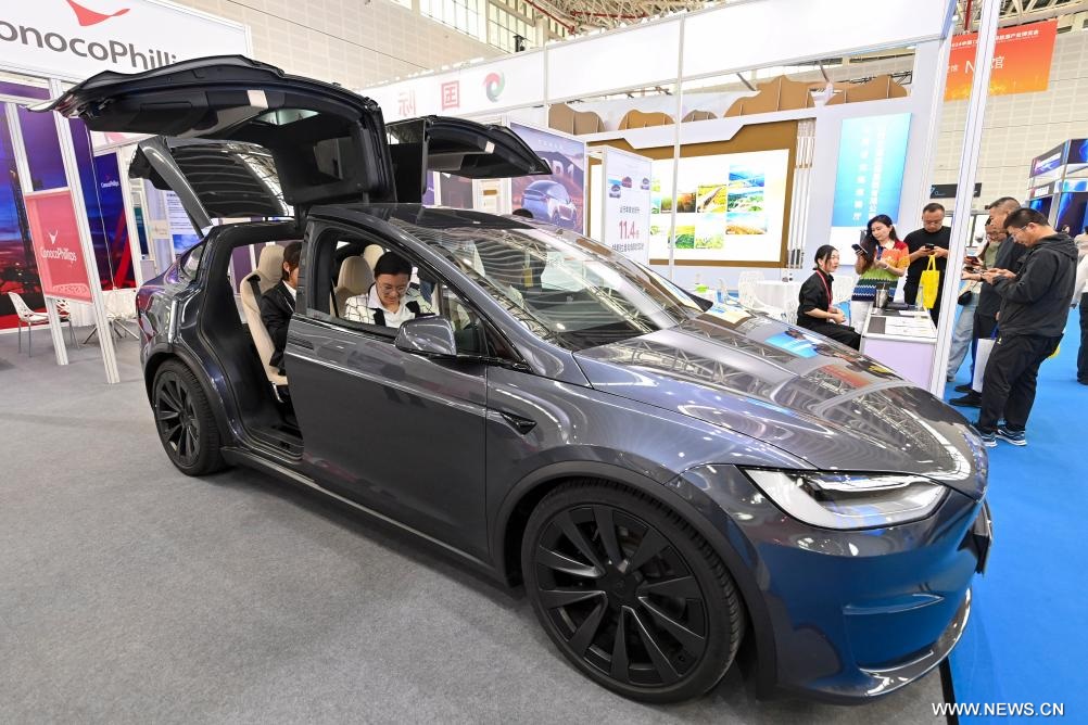 ????? ???? ????? (???????) ?????? ?????? ?????? 2024