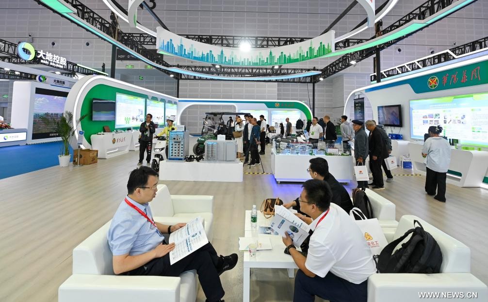 ????? ???? ????? (???????) ?????? ?????? ?????? 2024