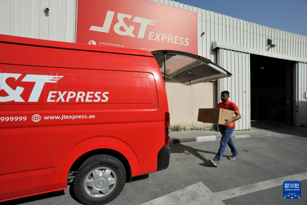 ????? ??? ???? ????? ?? ???? ?? ??? ?????????? ???????