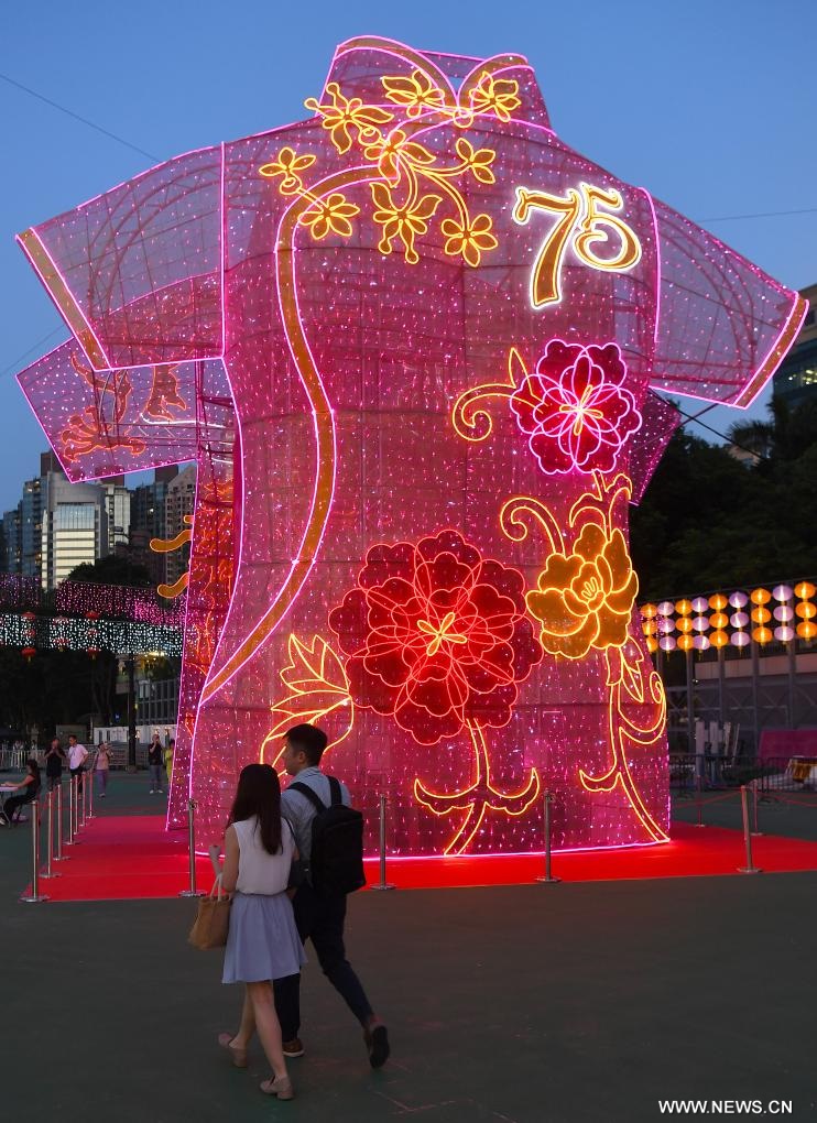 ???? ?????? ??????? ??? ????? ?????? ?????? ?????? ?????? ???????? ????? ????