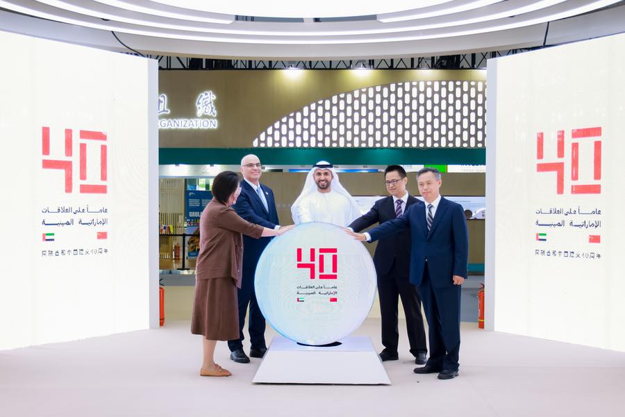 ?????? ??????? ????????? ??? ???????? ????? ???? ???? ????? ?????? ?????? ??????? 2024