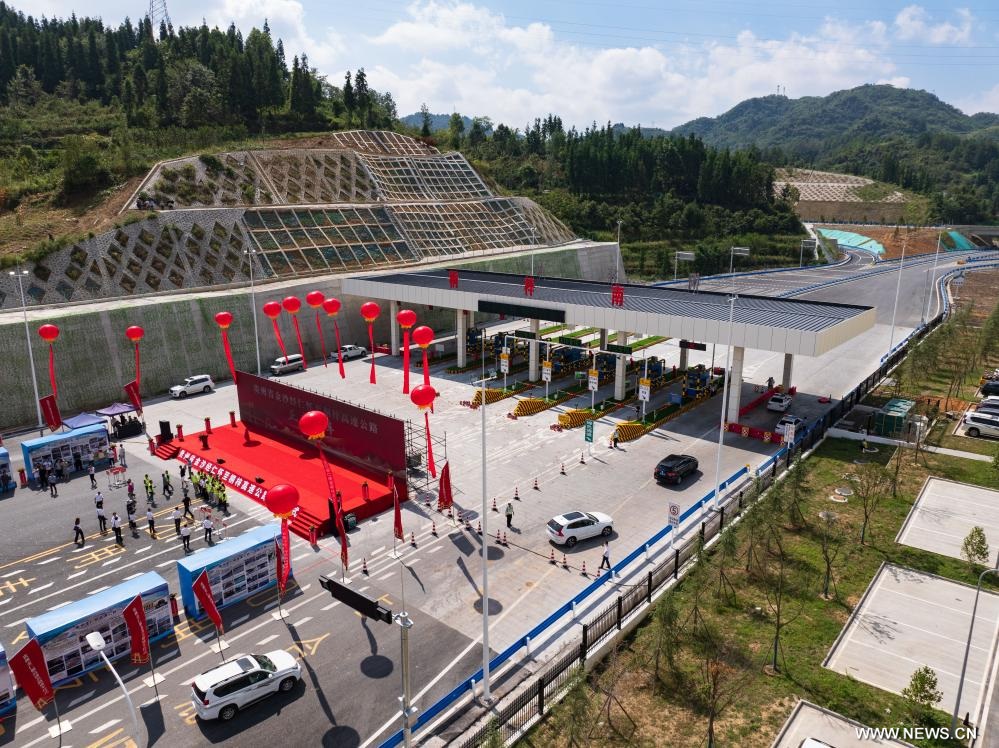 ??????? ???????? ????? ???? ?? ???? ???? ?????