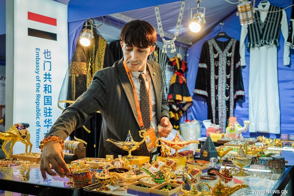 ????? ???? ????? ?????? ?????? ??????? 2024 ?? ????