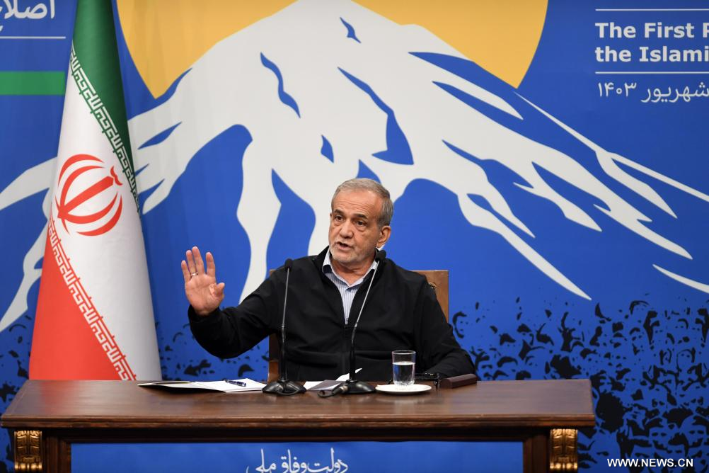 ?????? ???????? ???? ????? ????? ?????? ????? ?????