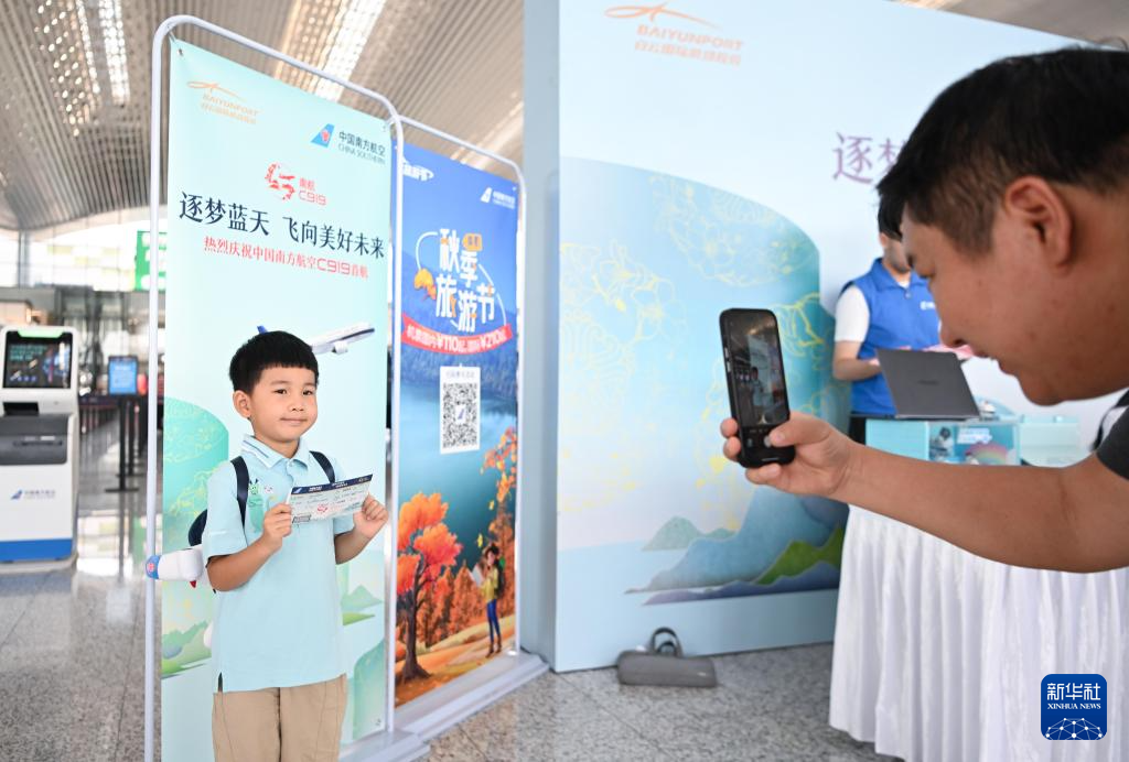 ????? ??????? ?????? ?????? ?? ????? ???? ???????? ???????? ??????? 