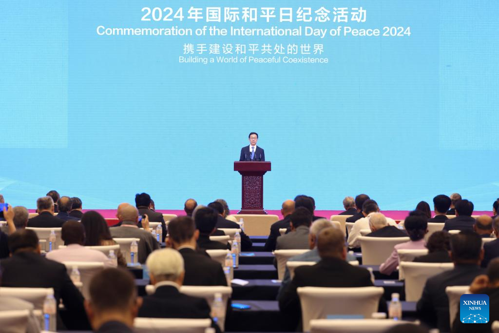 ???? ?????? ?????? ???? ????? ?????? ????? ?????? ?????? 2024