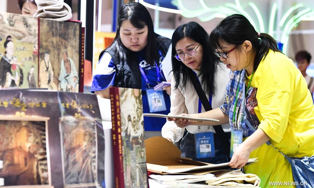 ?????? ???? ????? ?????? ????? ?????? ?? ??????