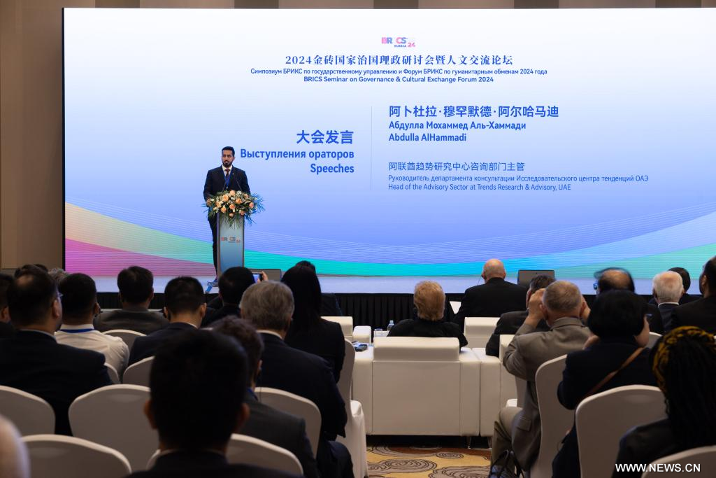 ???? ????? ???? ??????? ???? ??? ?????? ???????