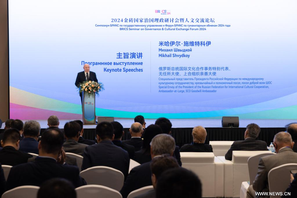 ???? ????? ???? ??????? ???? ??? ?????? ???????