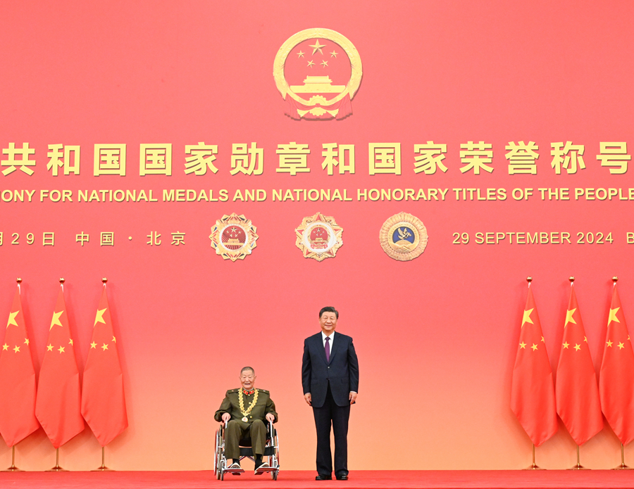 ?? ???? ??? ????? ??? ????? ????? ????? ??????