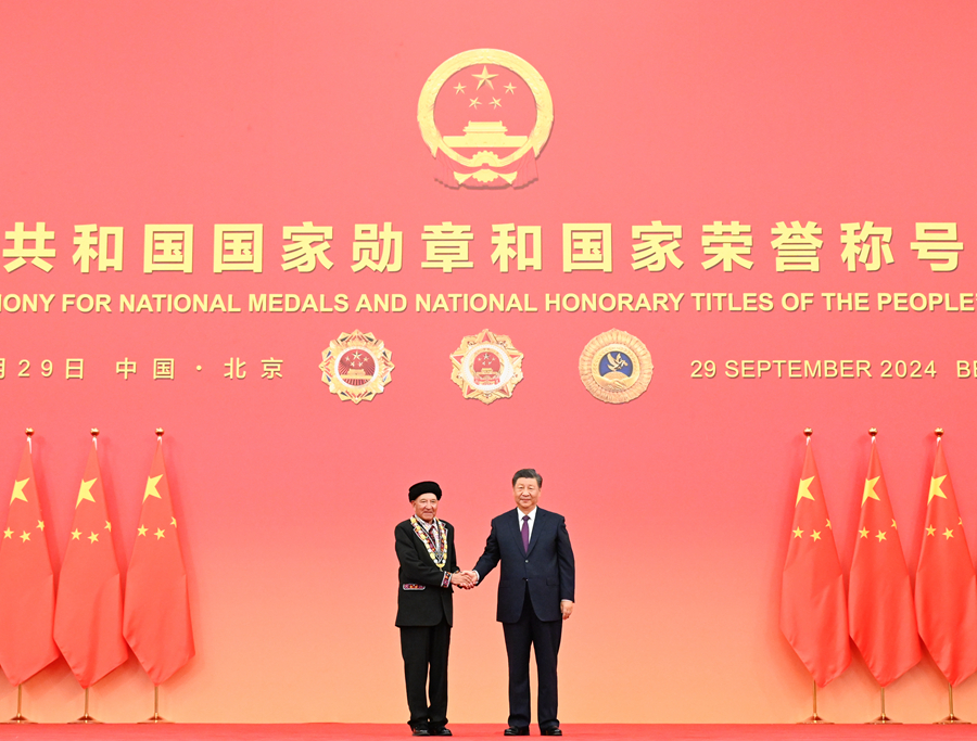 ?? ???? ??? ????? ??? ????? ????? ????? ??????