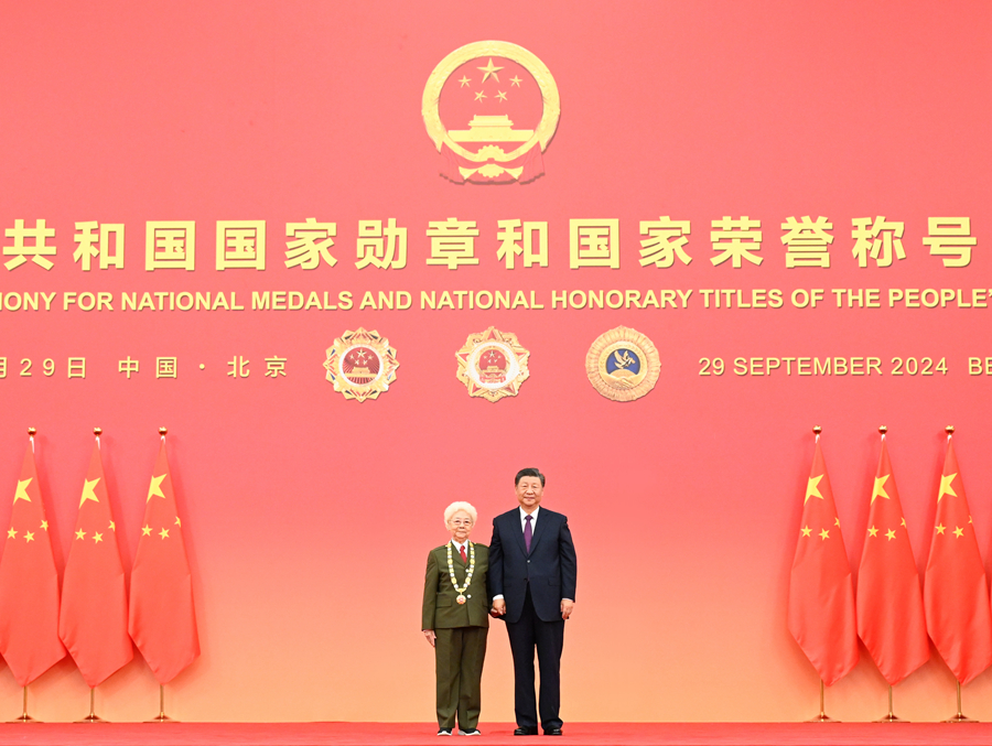 ?? ???? ??? ????? ??? ????? ????? ????? ??????