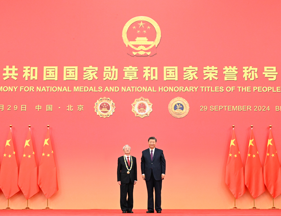 ?? ???? ??? ????? ??? ????? ????? ????? ??????