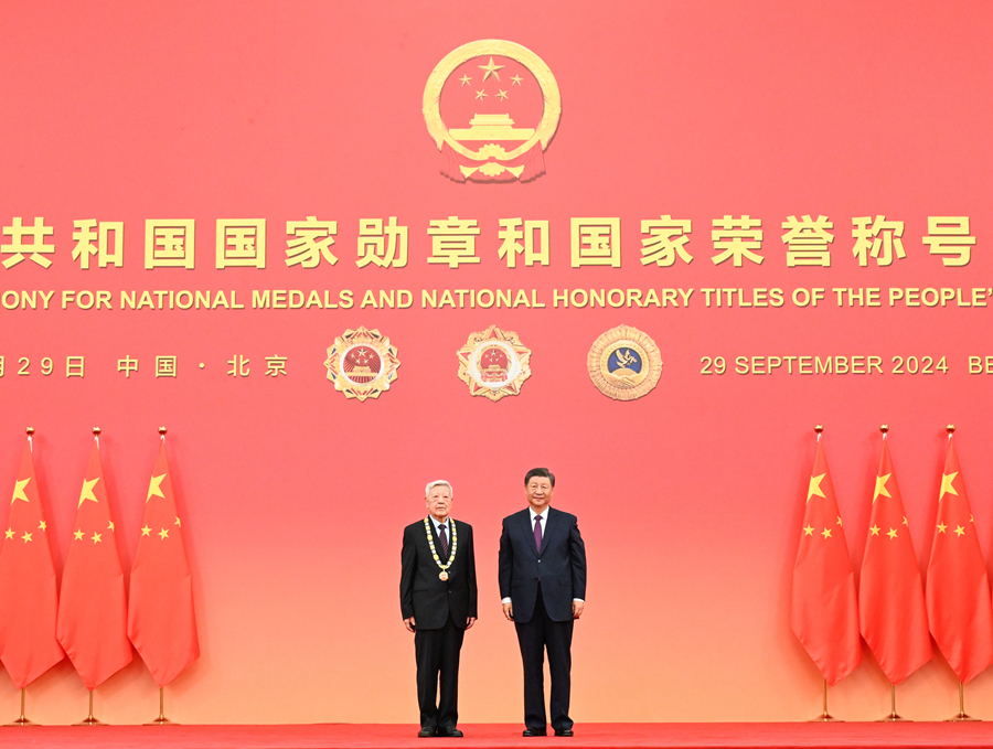 ?? ???? ??? ????? ??? ????? ????? ????? ??????