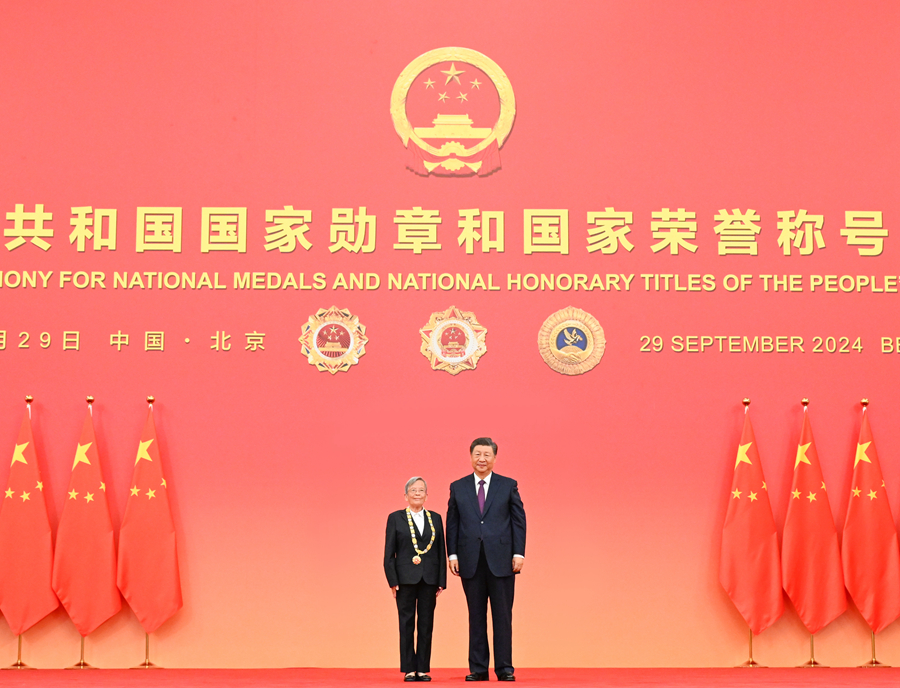 ?? ???? ??? ????? ??? ????? ????? ????? ??????