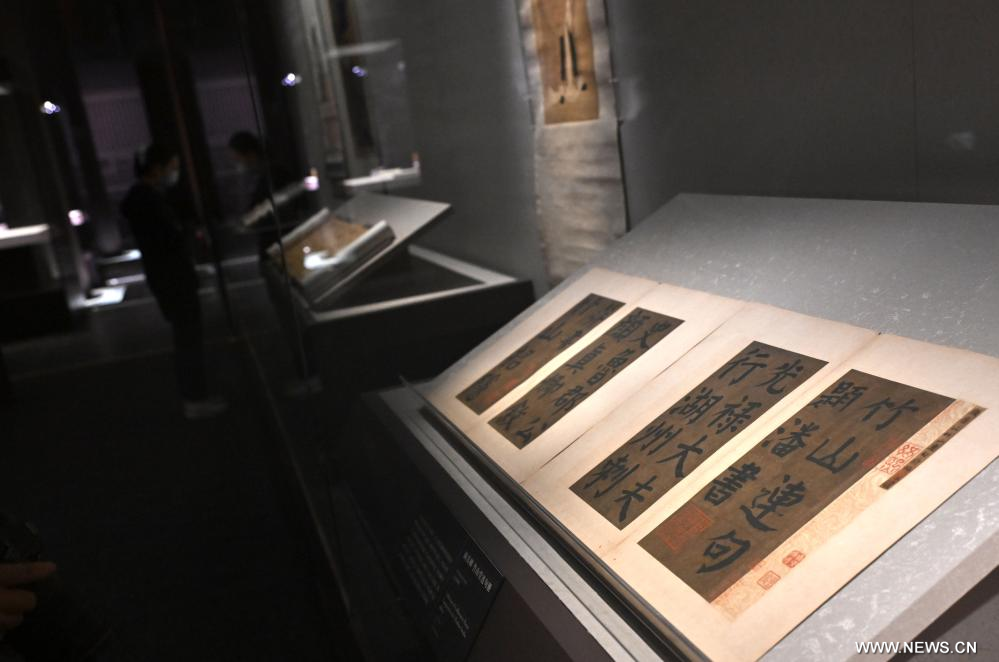 ???? ????? ??????????? ?? ???? ????? ????? ???? ?? ??????? ?????????????