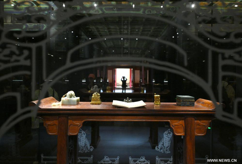 ???? ????? ??????????? ?? ???? ????? ????? ???? ?? ??????? ?????????????