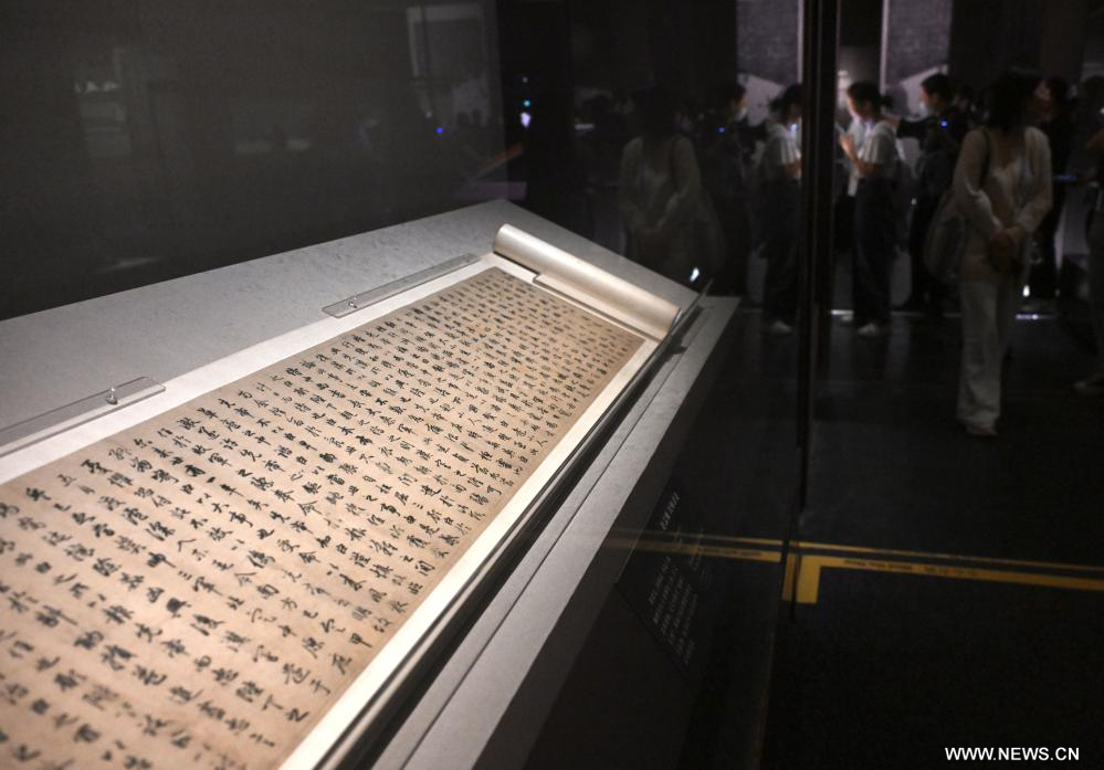 ???? ????? ??????????? ?? ???? ????? ????? ???? ?? ??????? ?????????????