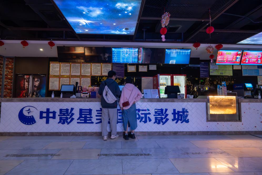 ??????? ???? ??????? ???? ???? ????? ?????? ?????? ?????? ???? ?? ?????