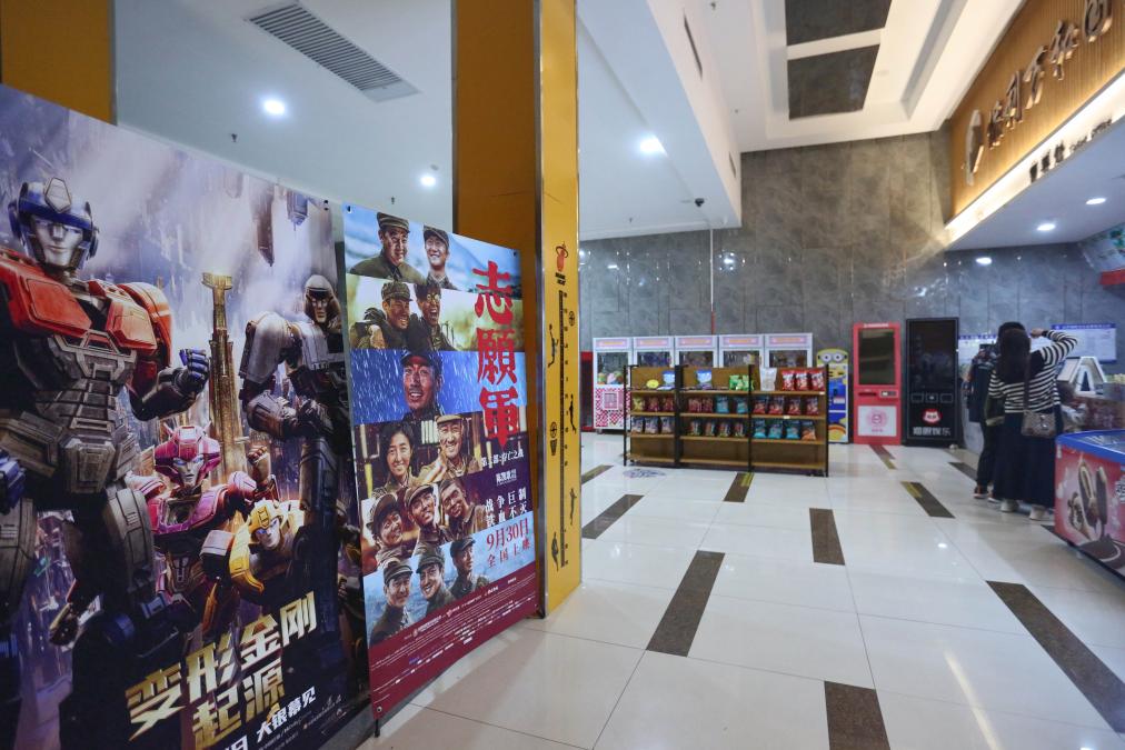 ??????? ???? ??????? ???? ???? ????? ?????? ?????? ?????? ???? ?? ?????