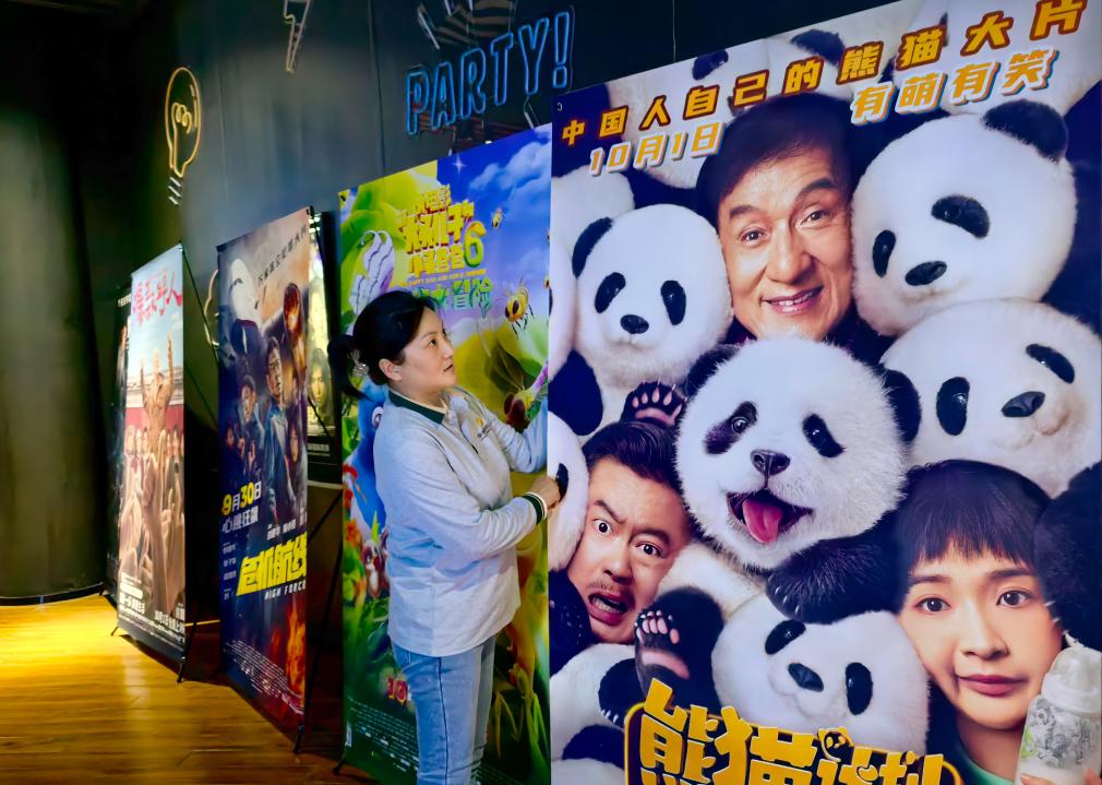 ??????? ???? ??????? ???? ???? ????? ?????? ?????? ?????? ???? ?? ?????