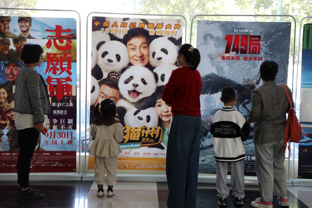 ??????? ???? ??????? ???? ???? ????? ?????? ?????? ?????? ???? ?? ?????