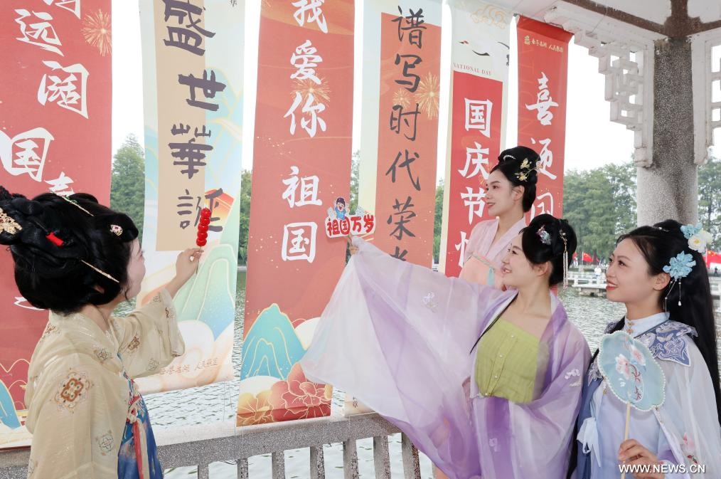 ????? ???? 765 ????? ???? ?????? ????? ???? ???? ?????? 7 ????