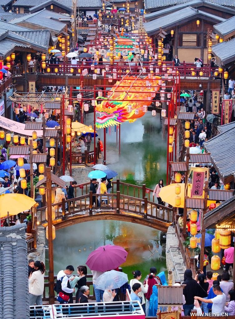 ????? ???? 765 ????? ???? ?????? ????? ???? ???? ?????? 7 ????