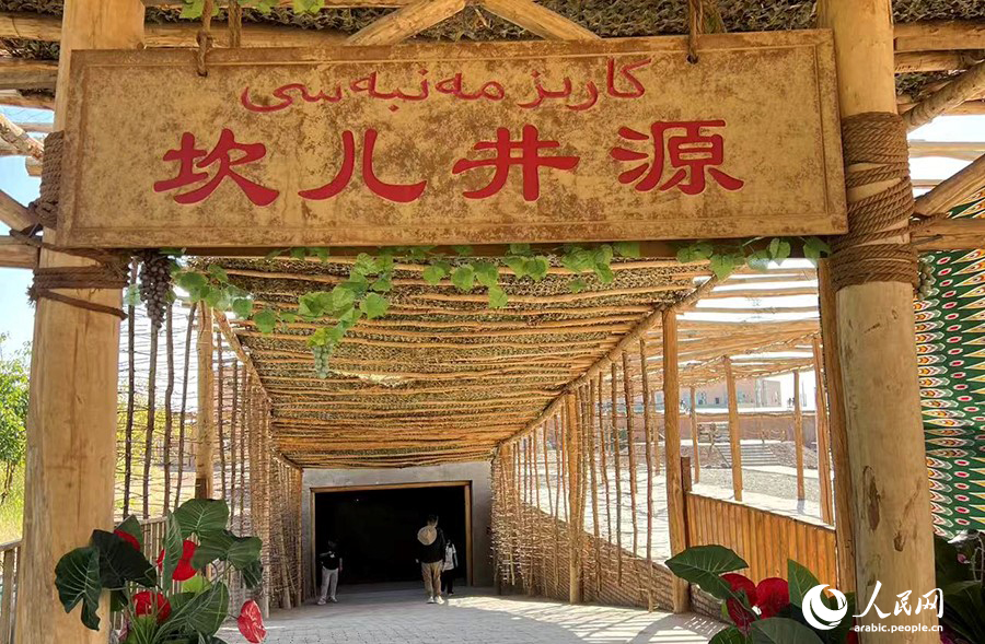 ?????????? ???????? ..