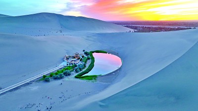 ????????? ?????? ????? ????