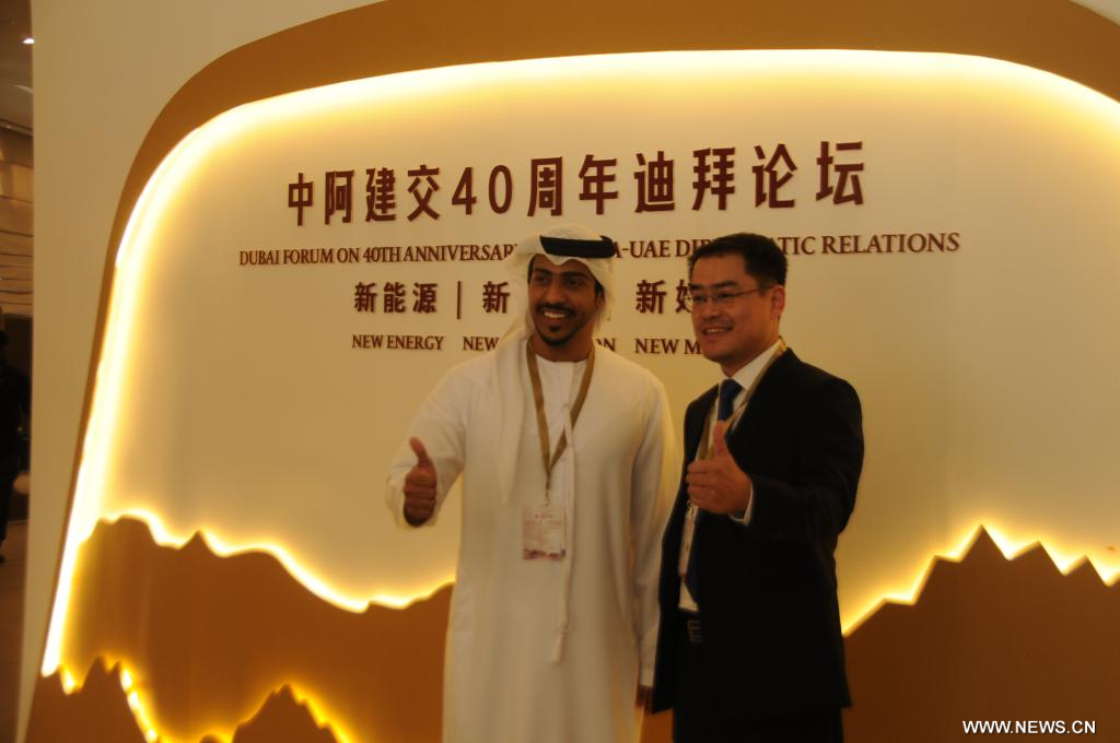 ????? ??? ????? ????? 40 ???? ??? ???????? ???????-??????????