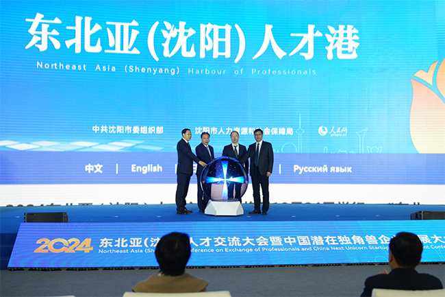 ?????? ???? ????? ??????? ????? ??? ????