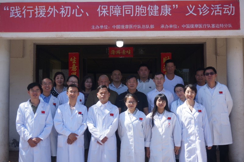 ?????? ?????? ??????? ??? 196 ??? ?????? ????? ???? ?? ??????? ??????