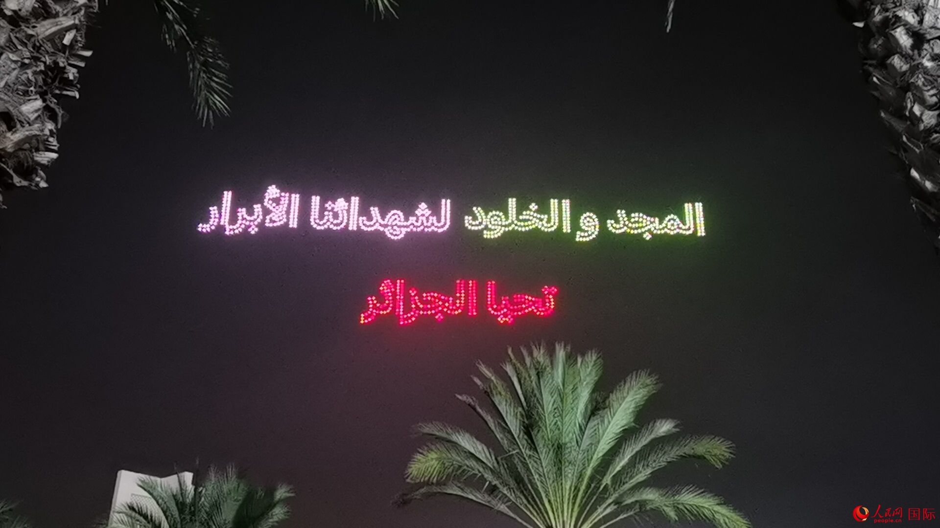 ???????? ???? ???? ???????? ??????? ??????? ???? ???????? ?????? ??? 70 ??????? ?????? ?????????