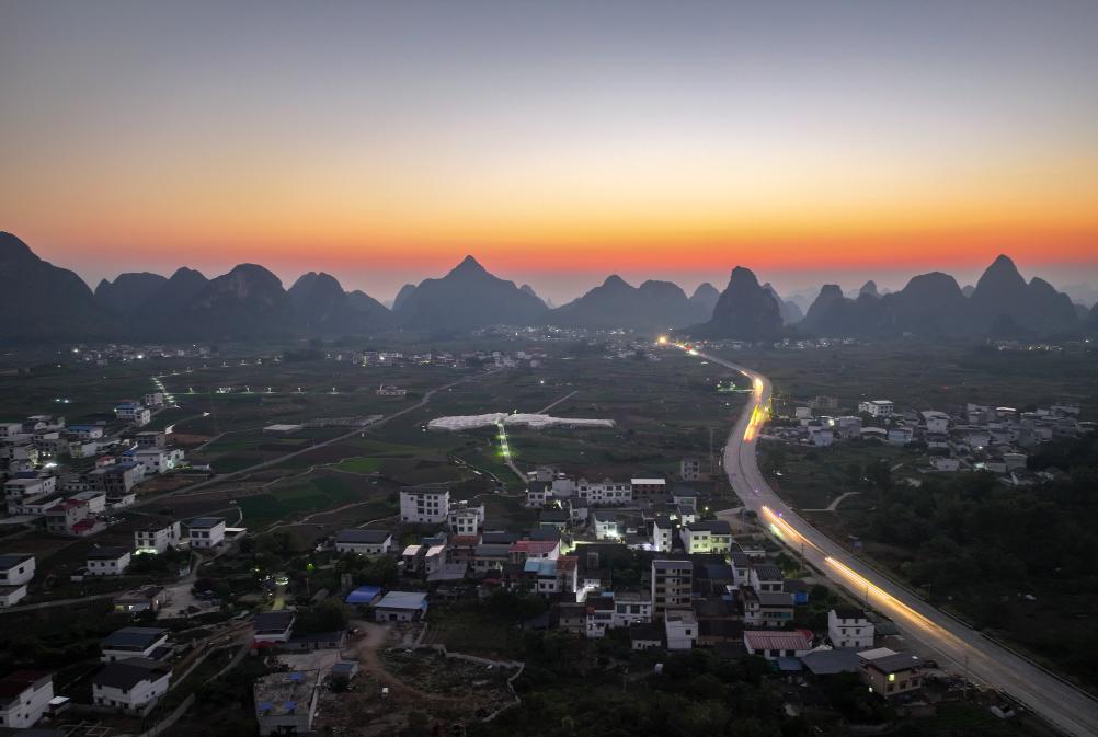 ???? ????? ?????? ?? ????? ??????? ???????